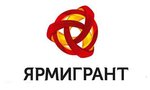 Ярмигрант (ул. Ушинского, 40/2), миграционные услуги в Ярославле