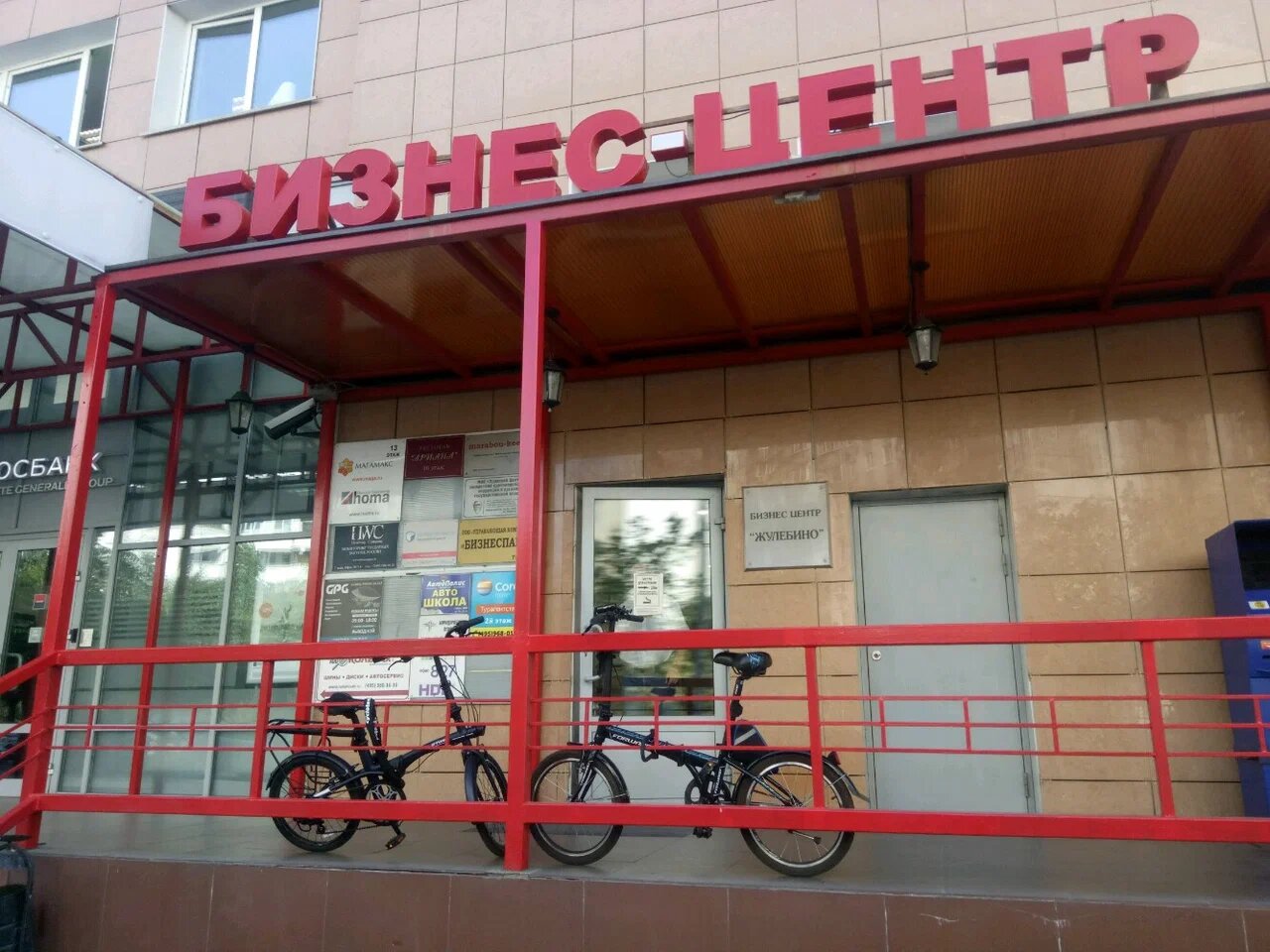 Пример изделия швейной фабрики Дд текстиль в Москва - фото 7