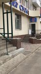 Shine (ulitsa Markovnikova, 15), beauty salon