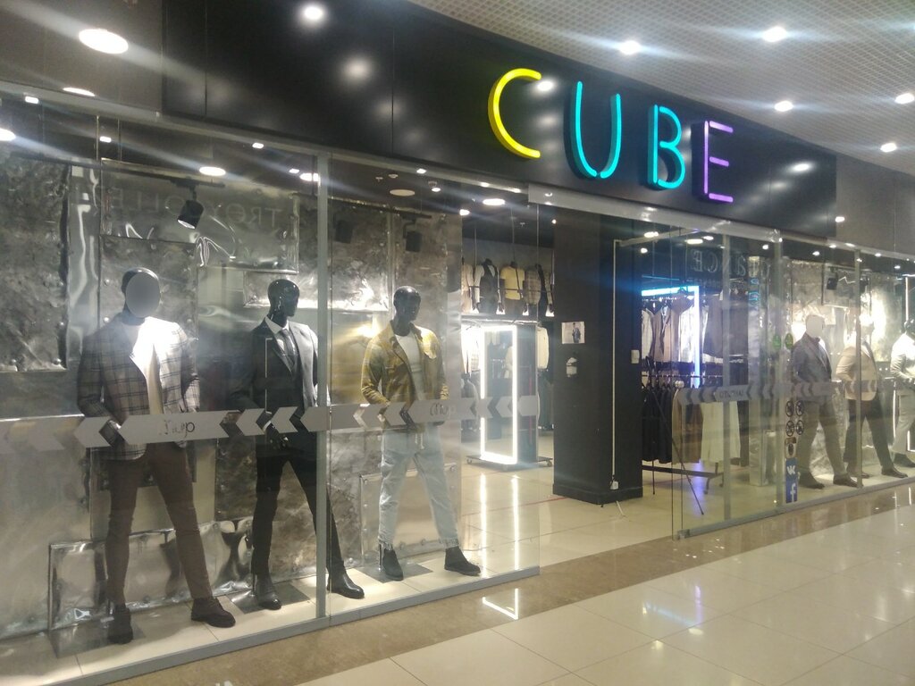 Clothing store Cube, Ufa, photo