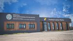 iPantry Training Center (Luganskaya Street, 59/4М), centro educativo