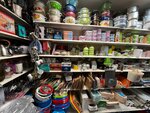 Khozyaystvenny magazin (Moscow, Geroyev Panfilovtsev Street, 3), artículos para el hogar