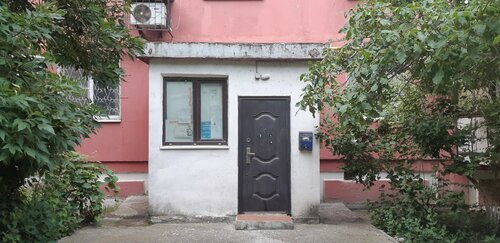Товарищество собственников недвижимости Свет, Новороссийск, фото