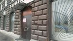 Lot (Serdobolskaya Street, 1), dental clinic