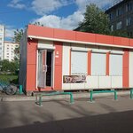 Вкусняшка (mikrorayon Zelyonaya Roshcha, Voronova Street, 33/1) ، الحلويات