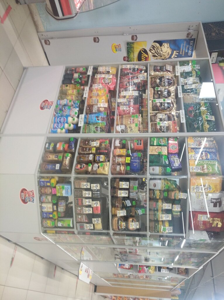 Tea shop Чай, кофе, Vladimir, photo