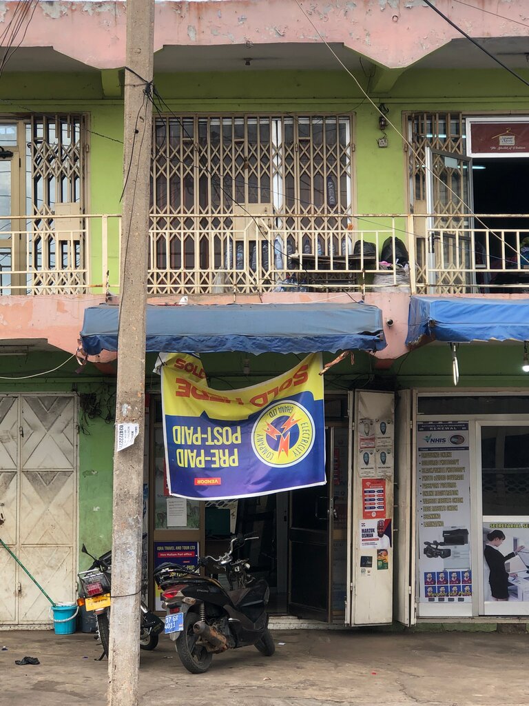 Copy center Iqra Limited, Accra, photo