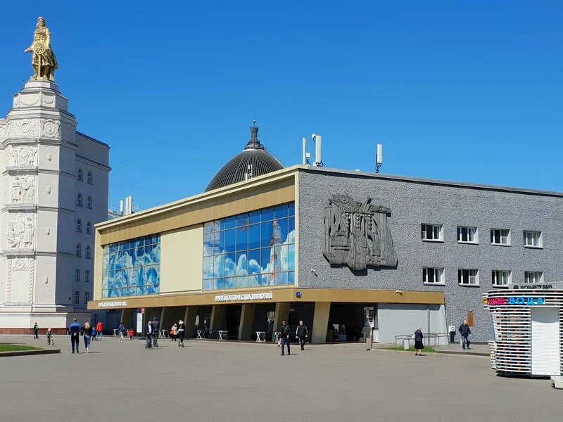 Парк аттракционов Смайл Парк, Москва, фото