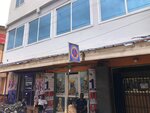 Sir Chris Photo House (S. C. Nortey Road, 9) ، استوديو التصوير