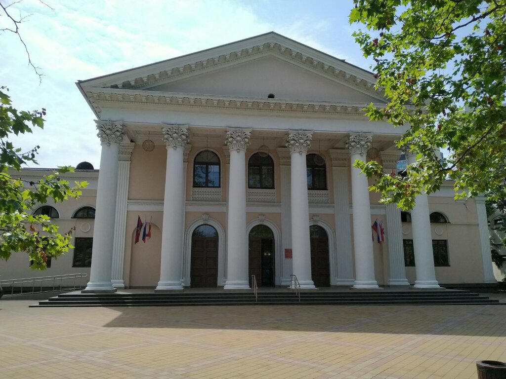 Administration Городское собрание Сочи, комитет по архитектуре и строительству, Sochi, photo