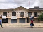 Rohi House (Ayikai Gbozah Street, 55) ، مركز أعمال
