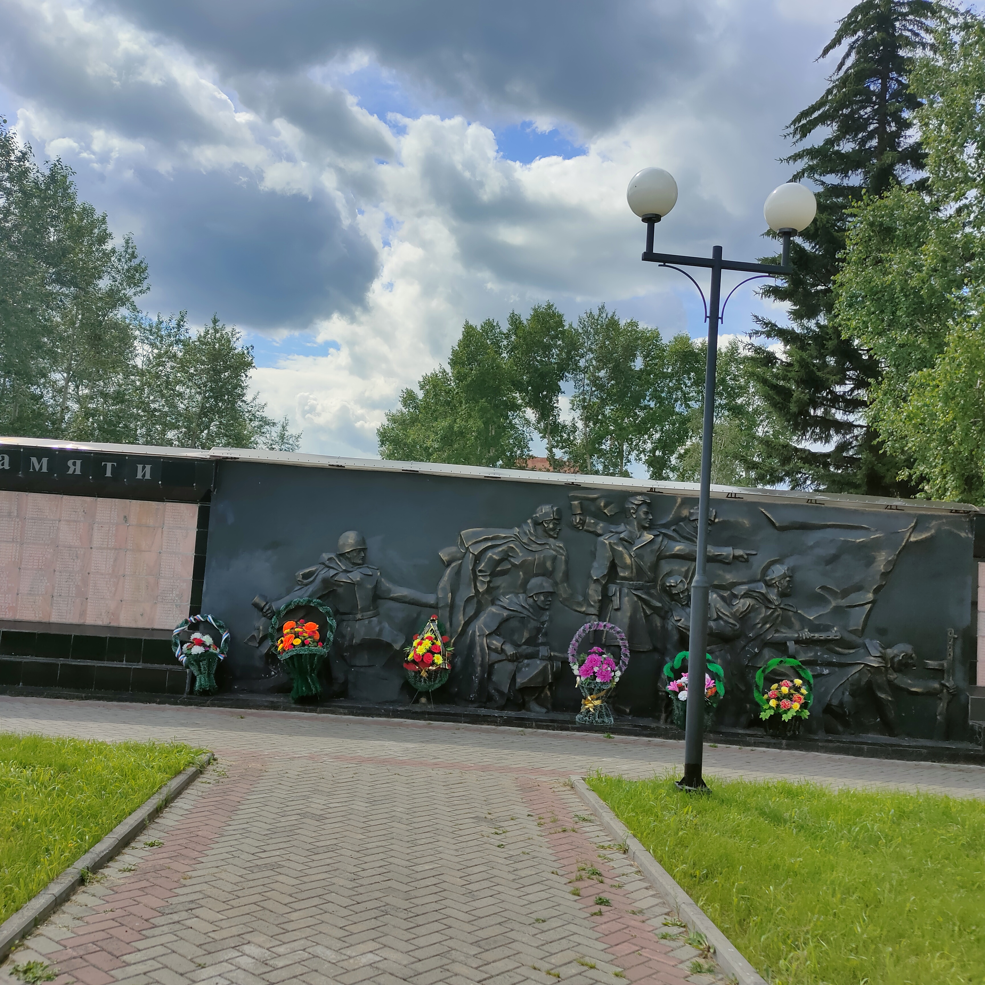 Фото Усть-Кут