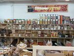 Сухофрукты (Komsomolskiy Avenue, 58/3), nuts, snacks, dried fruits