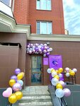 Titania Lashes (Lyusinovskaya Street, 39с2), beauty salon