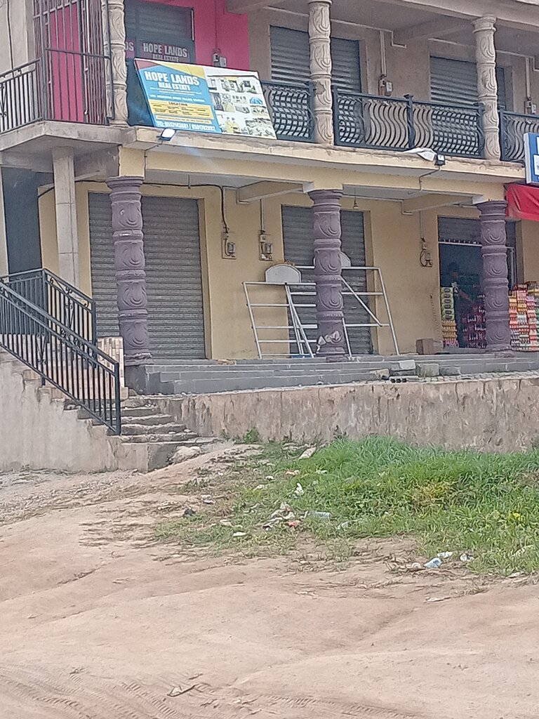 Real estate agency Hope lands real estate, Earth, photo