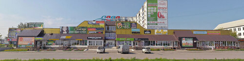 Shopping mall Lada, Usole‑Sibirskoe, photo
