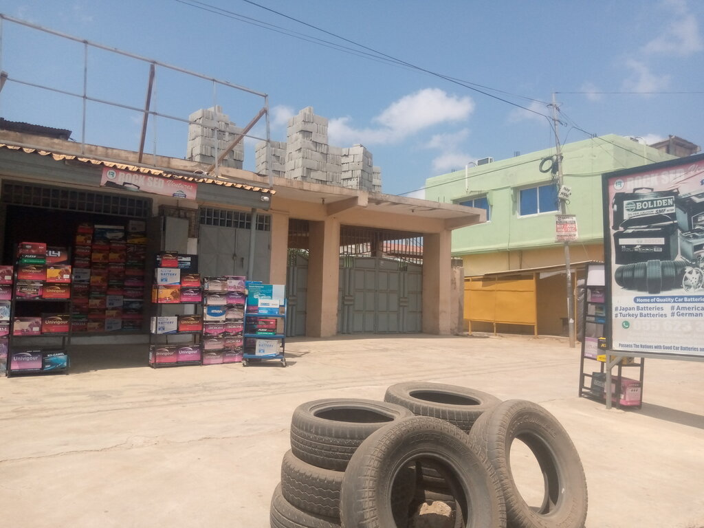 Auto accessories Rock sed ventures, Earth, photo