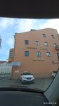 Грант (Dvortsoviy Avenue, 57/11), business center
