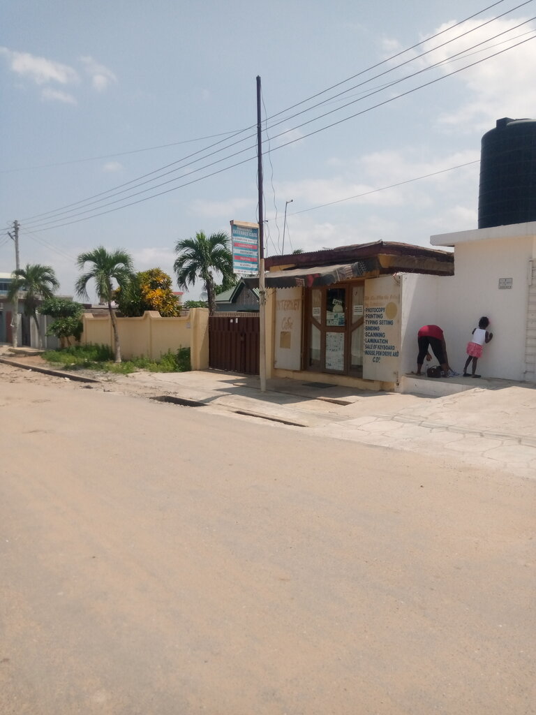 Internet cafe Masonic internet cafe, Earth, photo