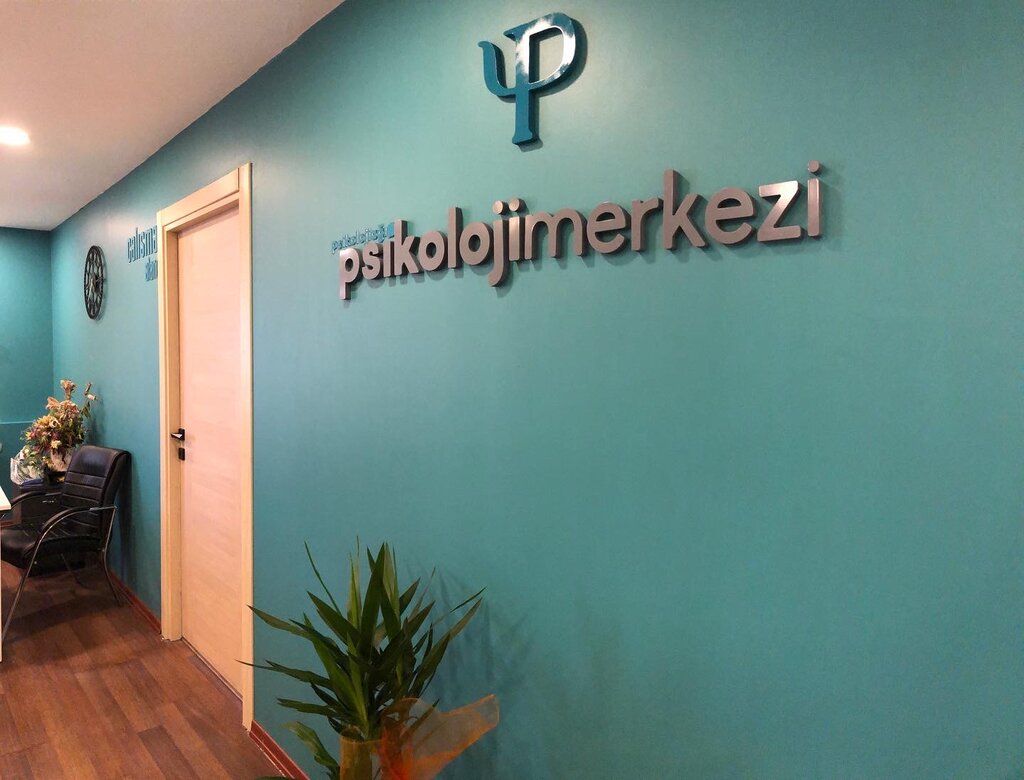 خدمات الصحة النفسية Psychology Network - Psychology Center ، اسطنبول، صورة