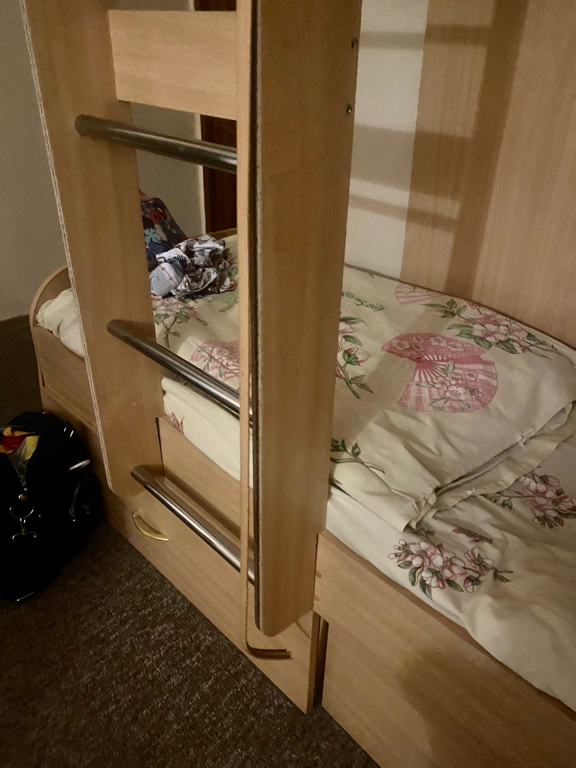 Фото Надежда