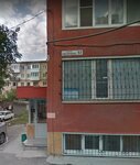 Конгресс Экспо (Gagarina Street, 53), organization of conferences and seminars