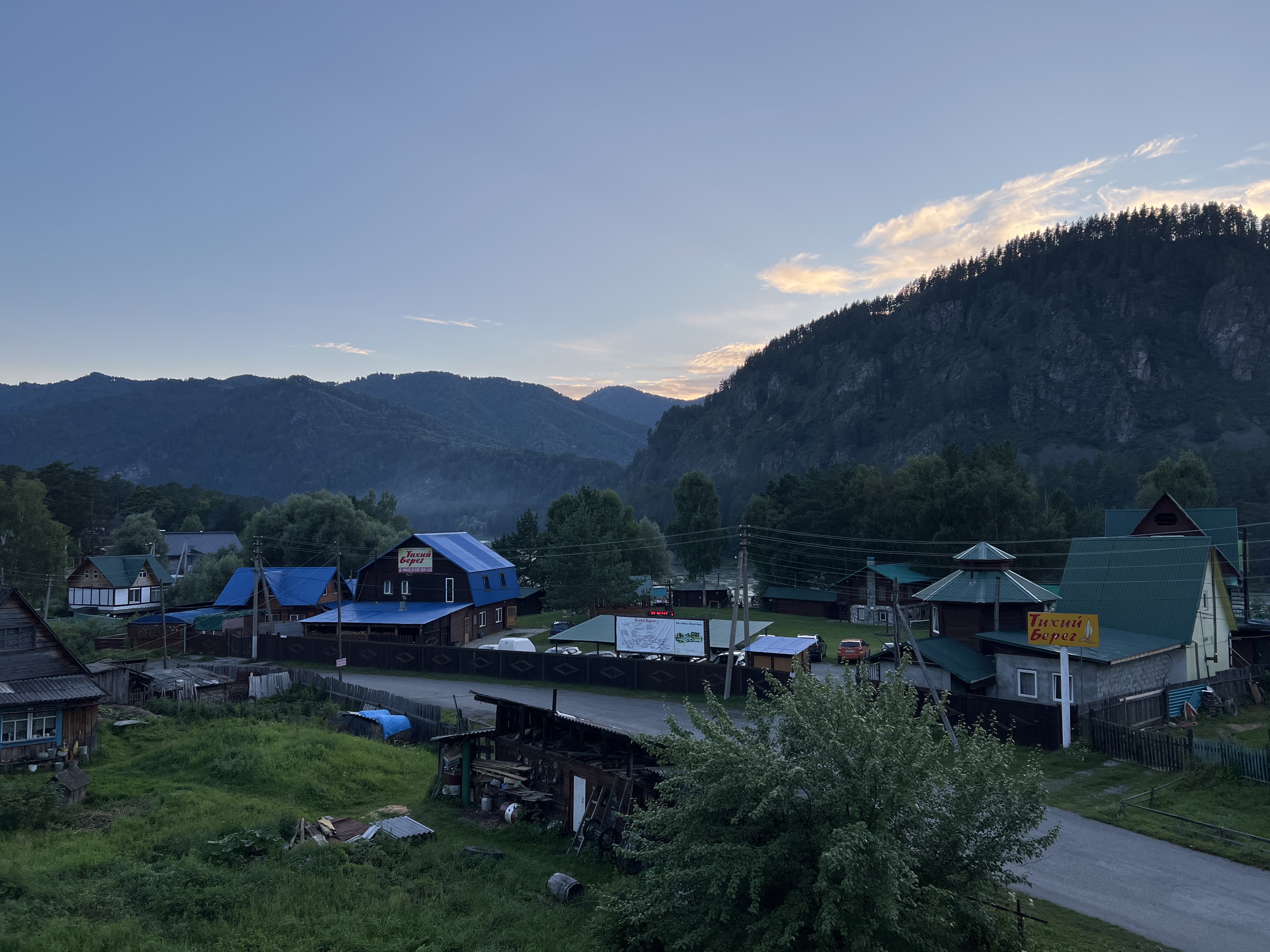 Фото Тихий берег