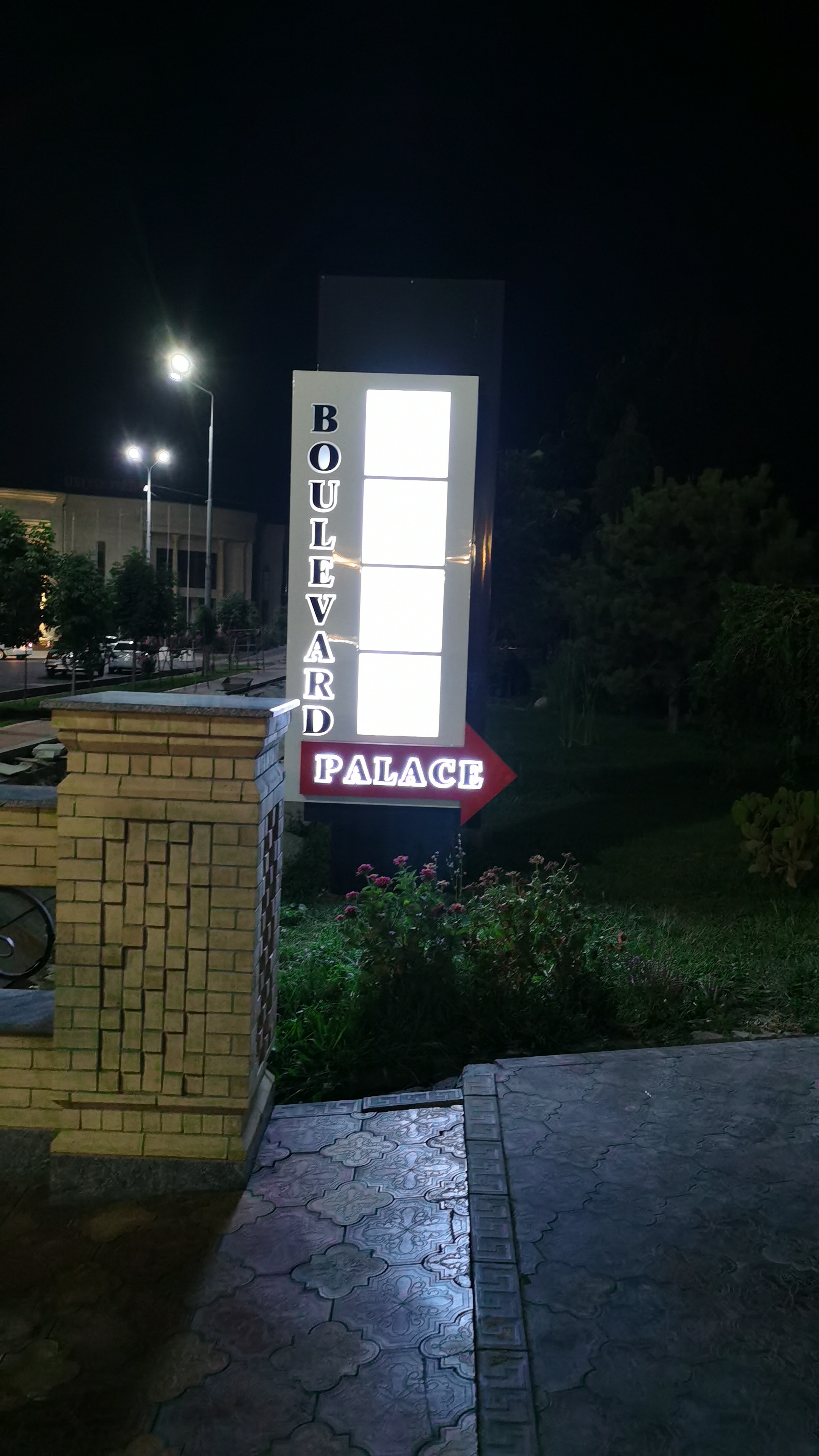 Фото  Boulevard Palace Hotel