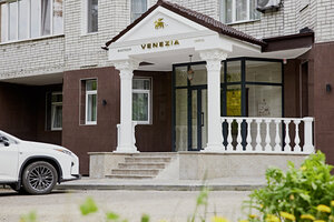 Венеция
