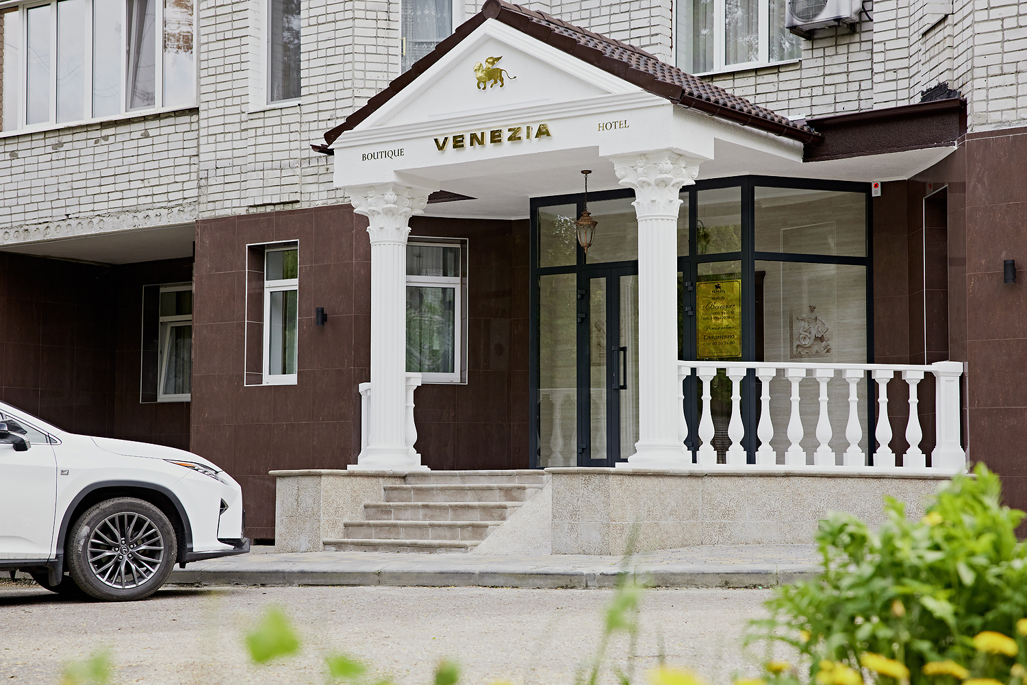 Фото отеля 3