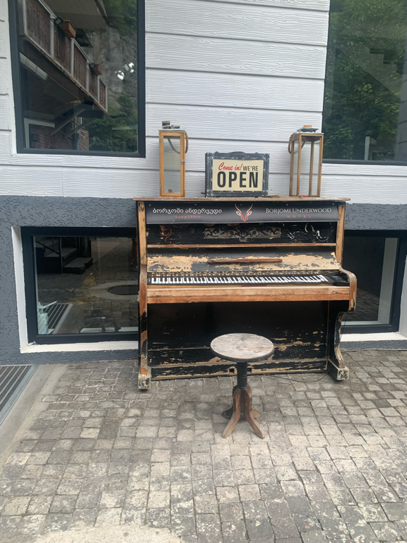 Фото Borjomi Underwood