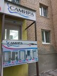 Samira (Stavropolskaya ulitsa, 200), blinds and roller blinds