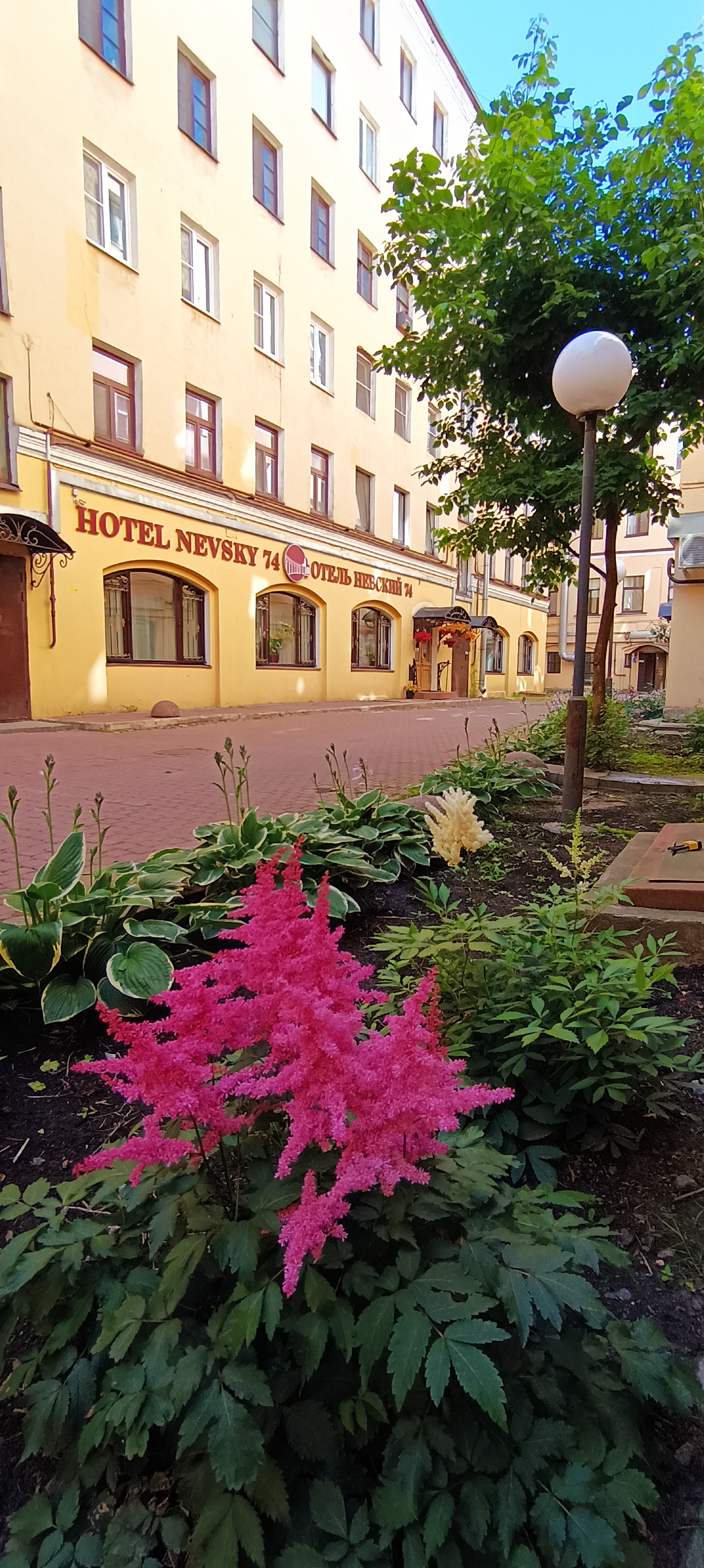 Фото Отель Невский 74