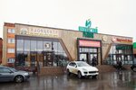 Иншинский рынок (posyolok Inshinskiy, 23), farmers' market