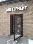 Air Element (Большая Татарская ул., 35с7-9, Москва), магазин одежды в Москве