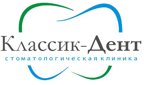 Классик-Дент