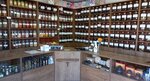Вкус востока (vulica Gagaryna, 60), tea shop