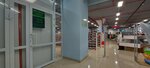 Мир одежды и обуви (prospekt Aviatorov, 55), clothing store