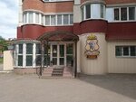 Restoran Dlya druzey (Yeniseyskaya ulitsa, 60) ، مطعم