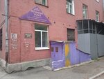 Samarskaya memorialnaya kompaniya (Respublikanskaya ulitsa, 61), funeral services