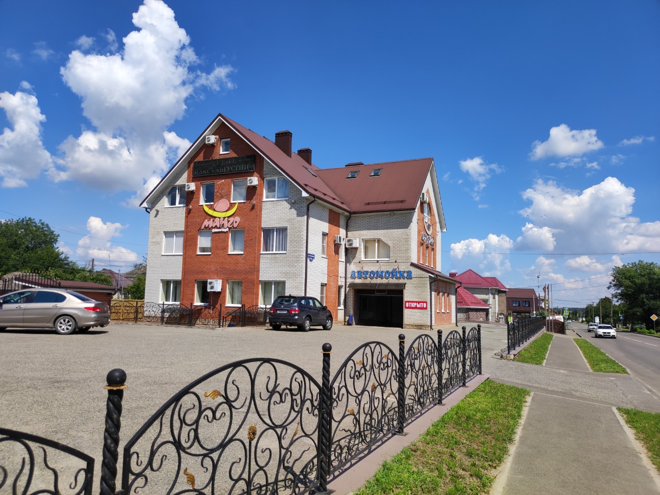 Фото Августин