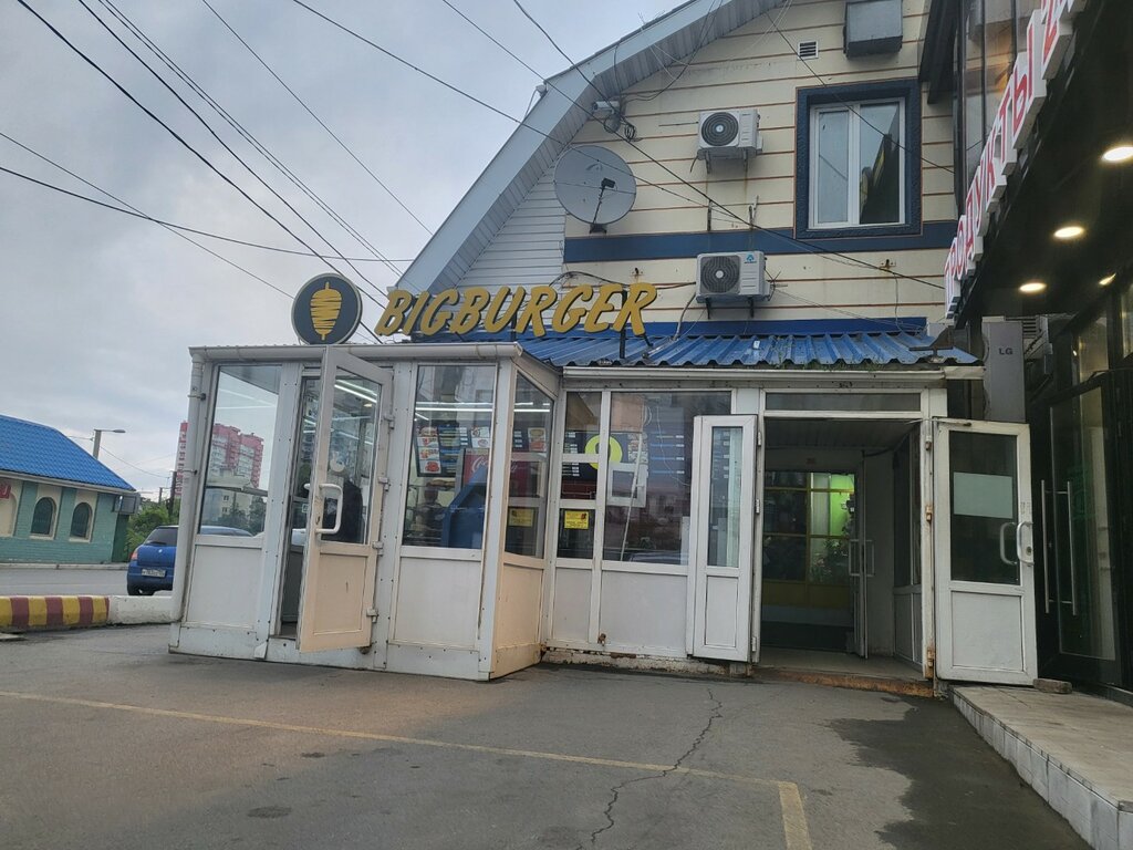 Tailor Atelye Ip Fyodorova A. A., Vladivostok, photo