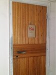 1С БухОбслуживание Астарта (Sovetskaya Street, 44) ، محاسبون