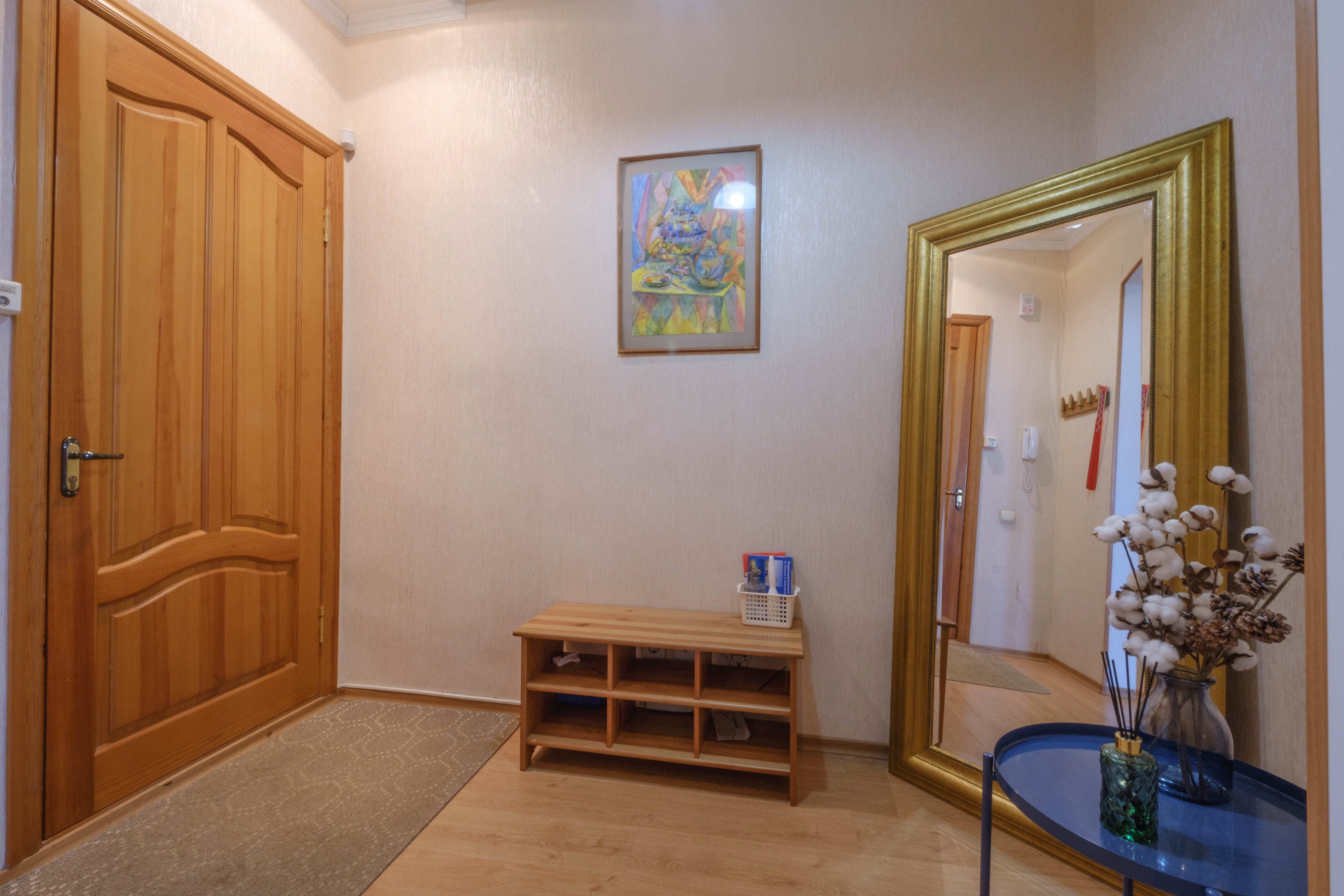 Фото Sunny House