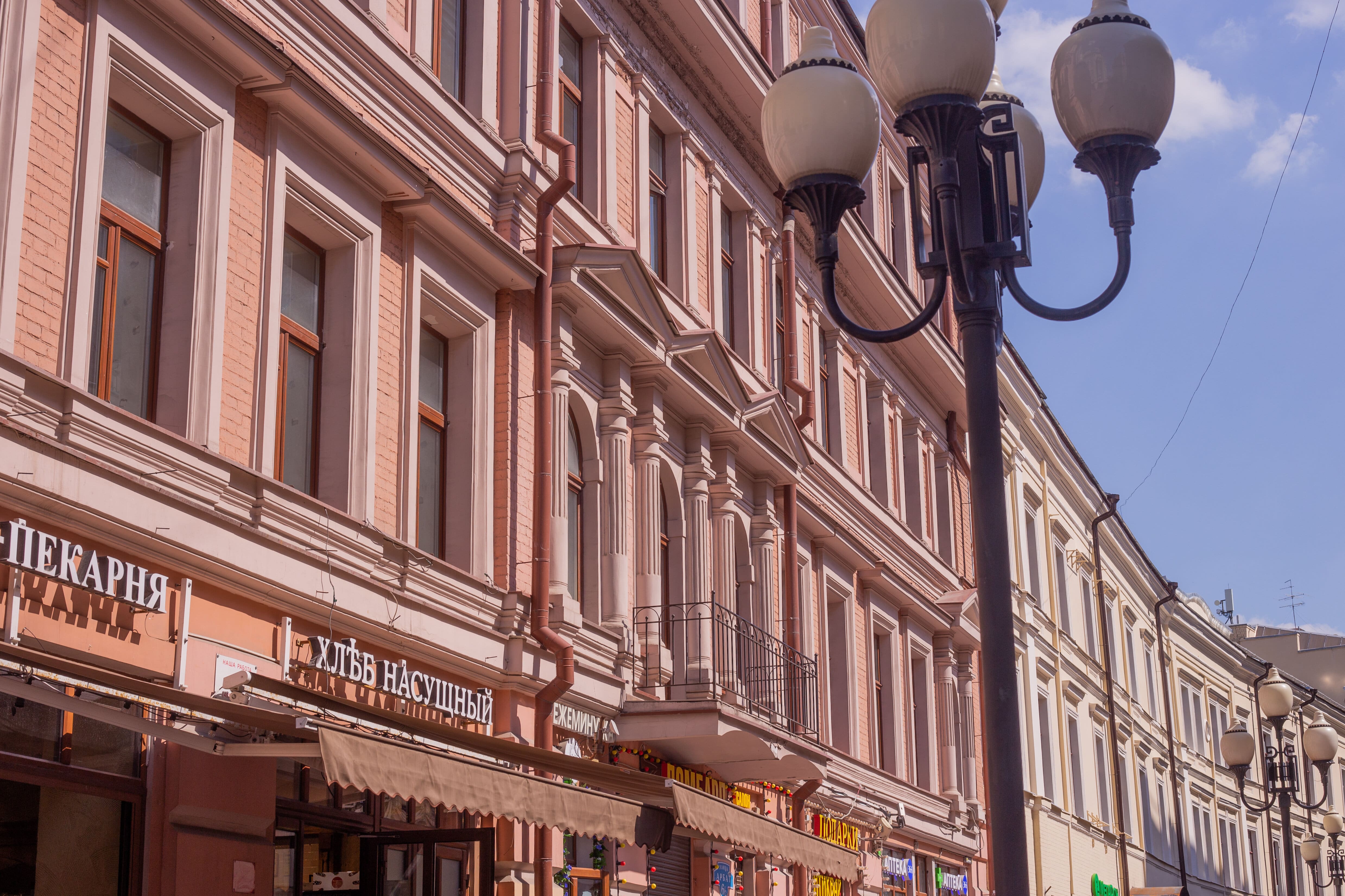 Nelson ул арбат 6 2 москва фото Nelson ул арбат 6 2 москва фото