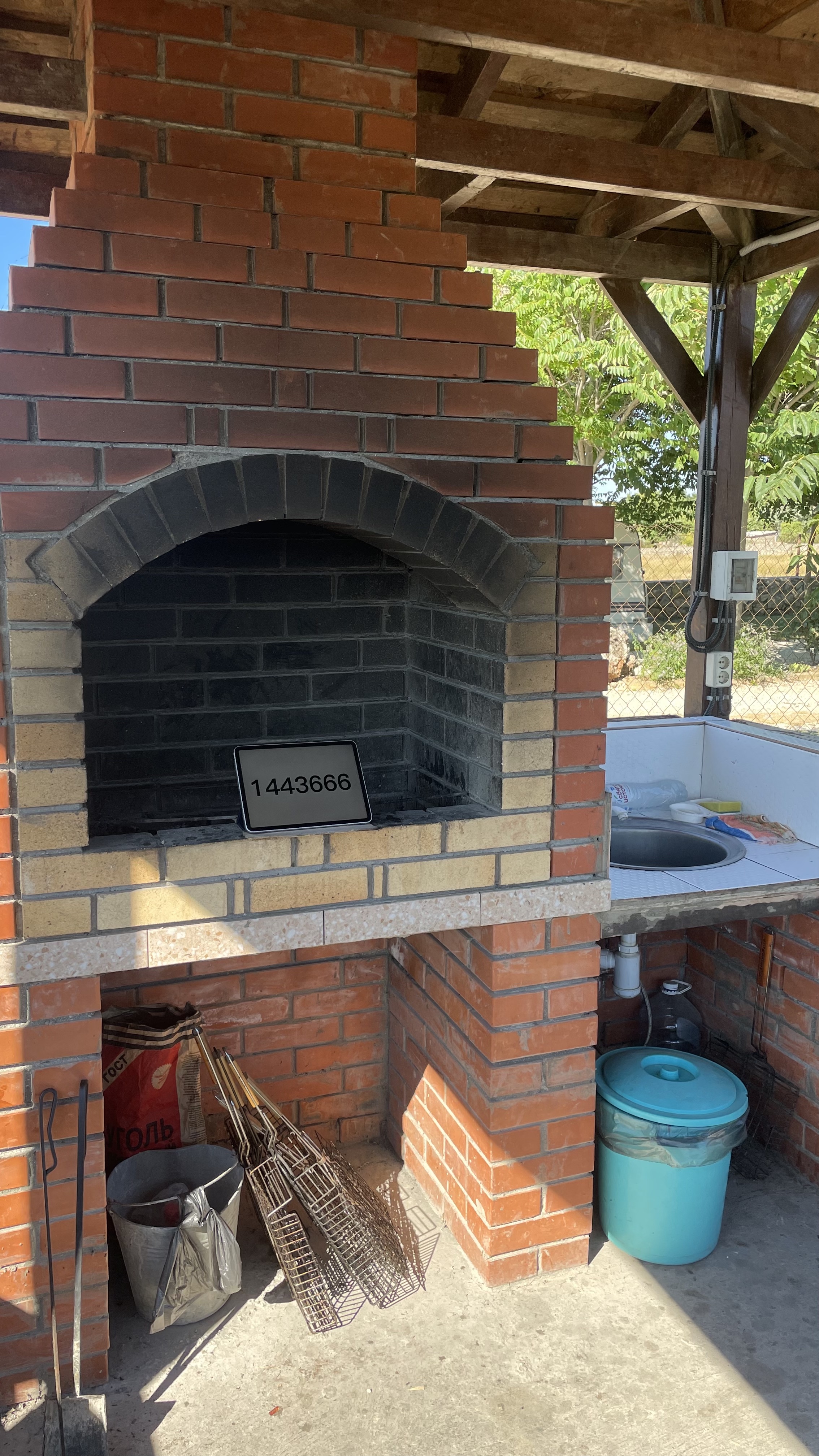 Фото Семейный