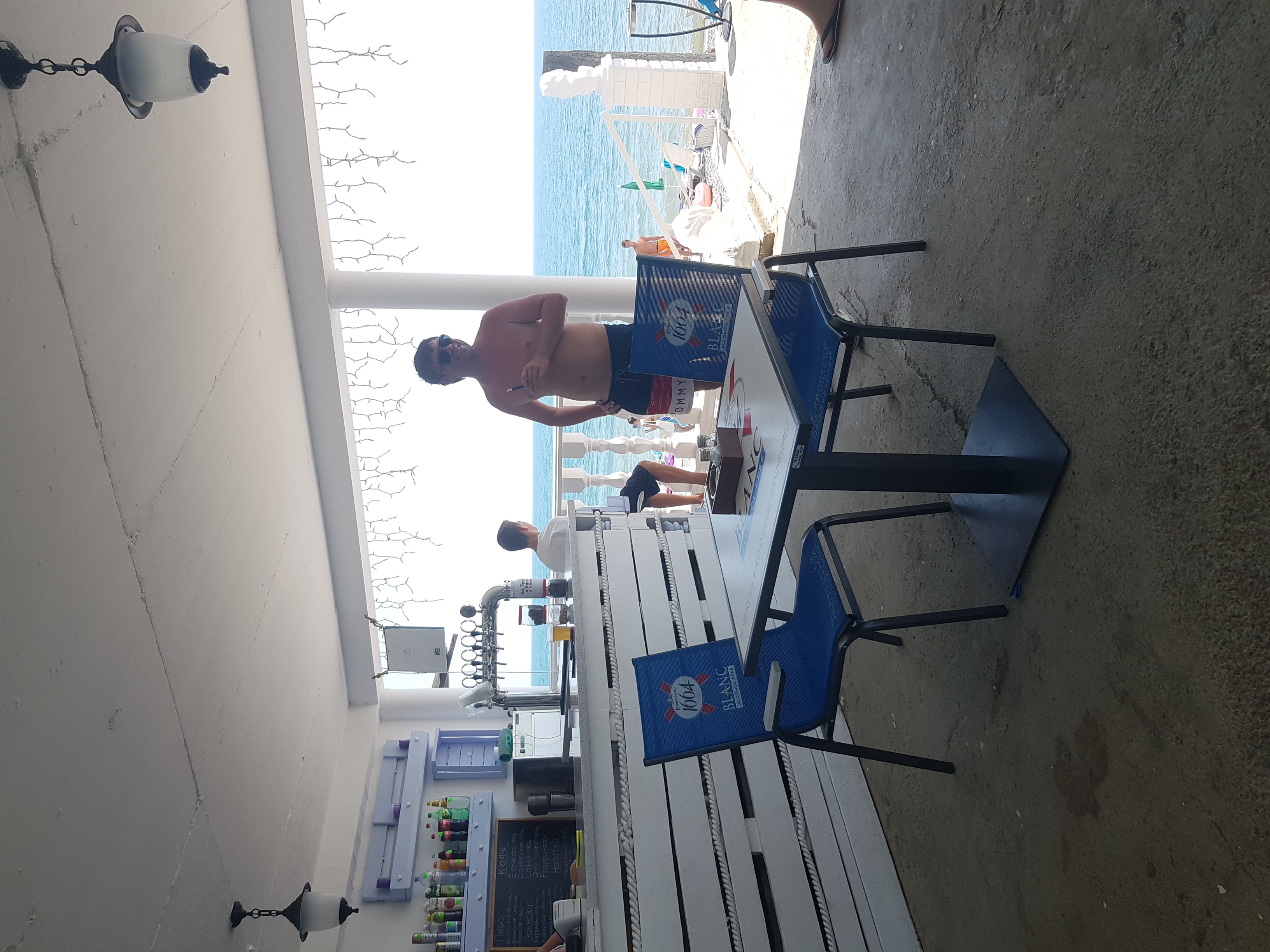 Фото Сон у моря