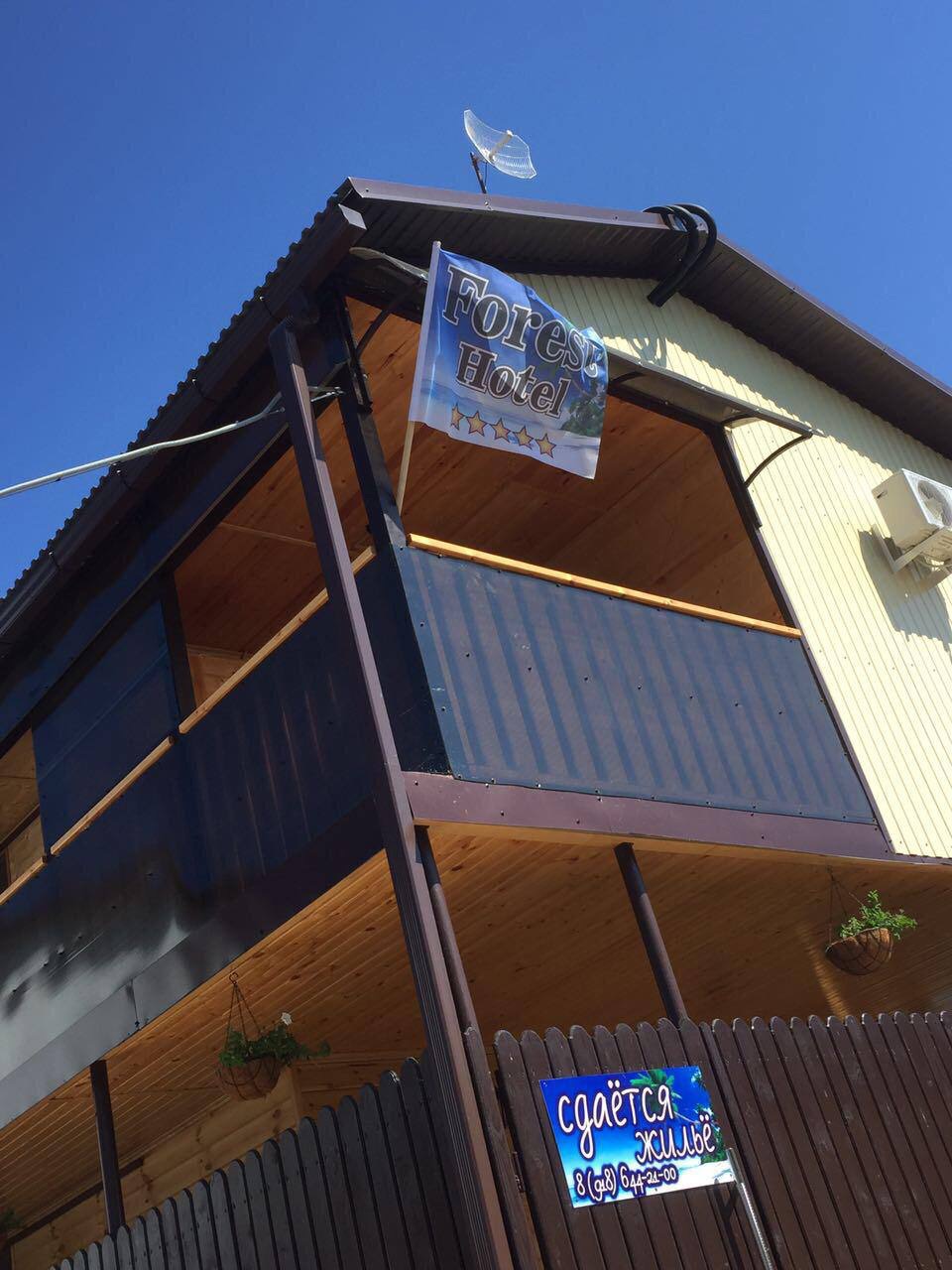 Фото отеля 1