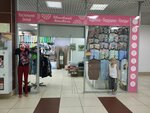Ивановский текстиль (Гордеевская ул., 2А), магазин постельных принадлежностей в Нижнем Новгороде