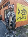 Копченая рыба Golden fish (Khelyulya Urban-type Settlement, Sortavalskoye shosse, 49), fish and seafood